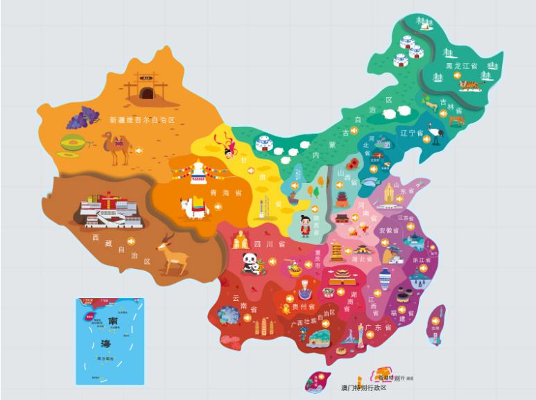民丰名酒回收.jpg